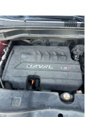 Автомобиль легковой HAVAL H6 2017 года выпуска